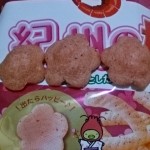 2015.2.6 花びらかっぱえびせん　３つ目